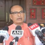 कांग्रेस और चिदंबरम पाकिस्तान की भाषा बोल रहे हैं, विपक्ष ऑपरेशन सिंदूर पर चर्चा से भाग रहा, आखिर किस बात का डर है- शिवराज सिंह चौहान।