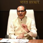 प्रधानमंत्री, किसान सम्मान निधि की 20वीं किस्त 2 अगस्त को वाराणसी से करेंगे जारी, तैयारियों को लेकर केंद्रीय कृषि मंत्री शिवराज सिंह ने दिल्ली में की बैठक।